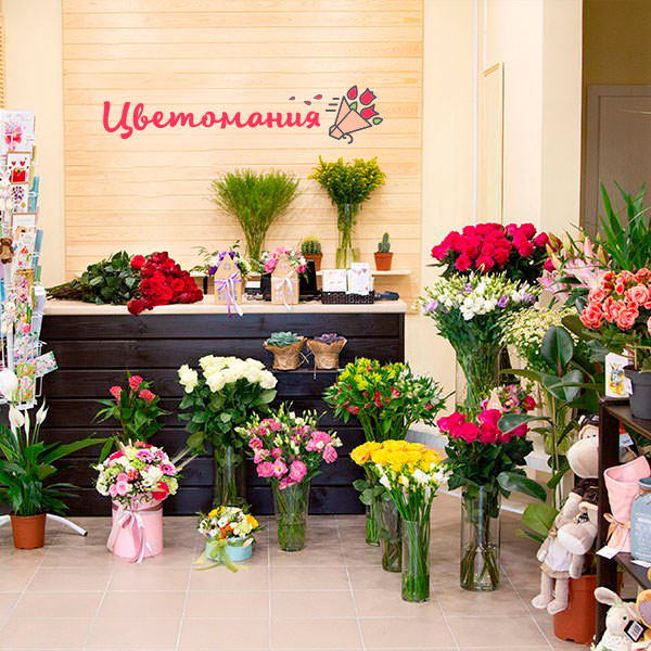 Цветы с доставкой в Курске